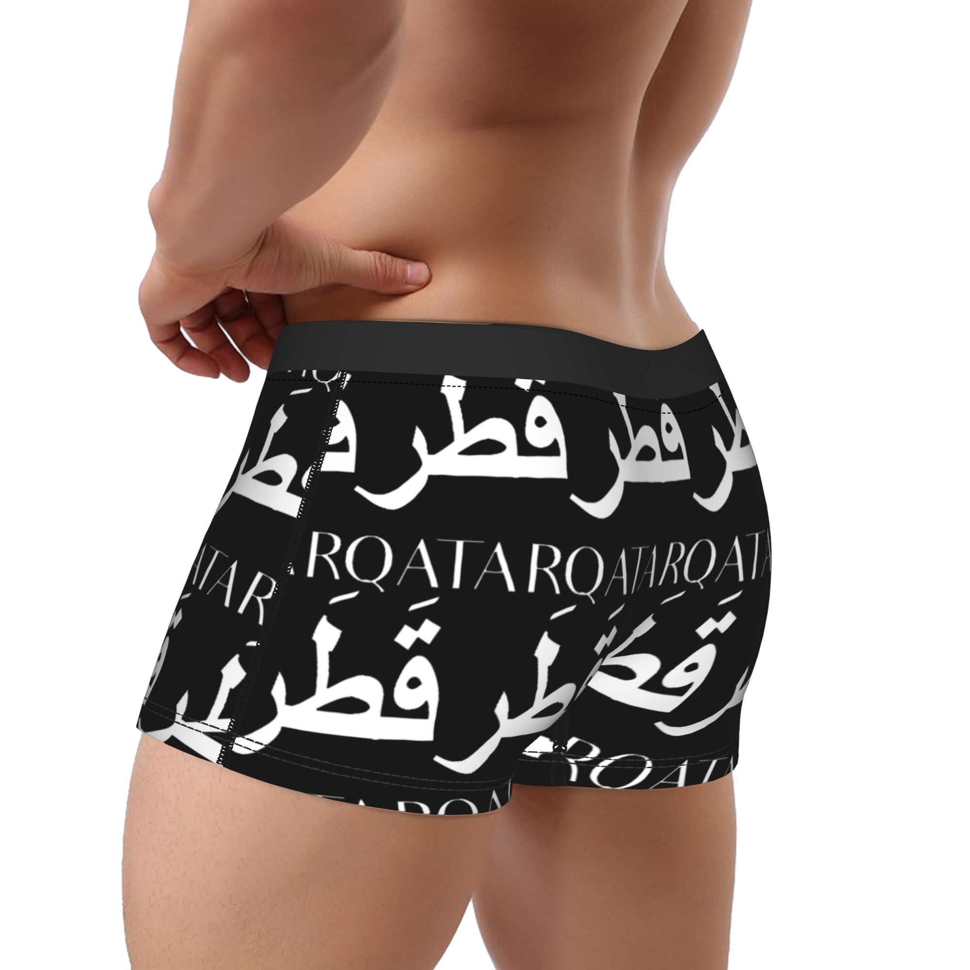Katar Arabische Kalligraphie M – 3D Printing Qatar Bewertung und Preis