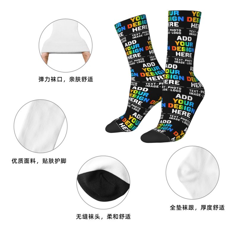 Personalisierte Herrensocken m – 3D Printing Custom Bewertung und Preis