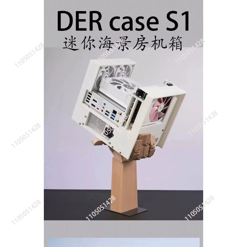 Mini-Computergehäuse 3D-Druck  – 3D Printing Case Bewertung und Preis