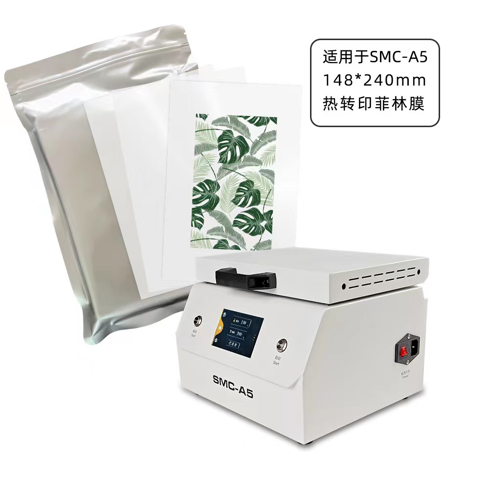 Fonlyu 50 Stück 3D-Sublimation – 3D Printing Case Bewertung und Preis