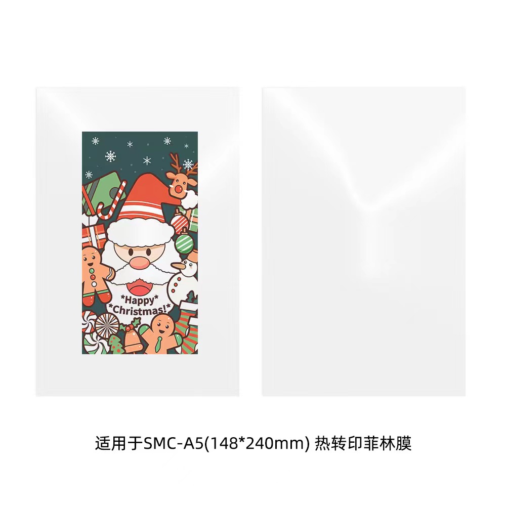Fonlyu 50 Stück 3D-Sublimation – 3D Printing Case Bewertung und Preis