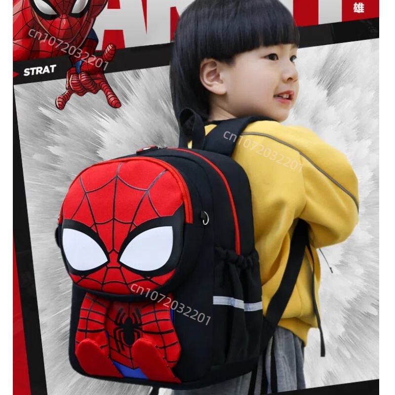 Bandai Spider Man Amine Rucksa – 3D Printing Mockup Bewertung und Preis